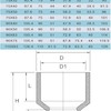 Муфта ПВХ Редукционная 90х75mm, PN10 ERA (Клей/клей)